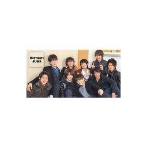 中古アイドル雑誌 セット)Hey! Say! JUMP 会報 No.11〜20セット