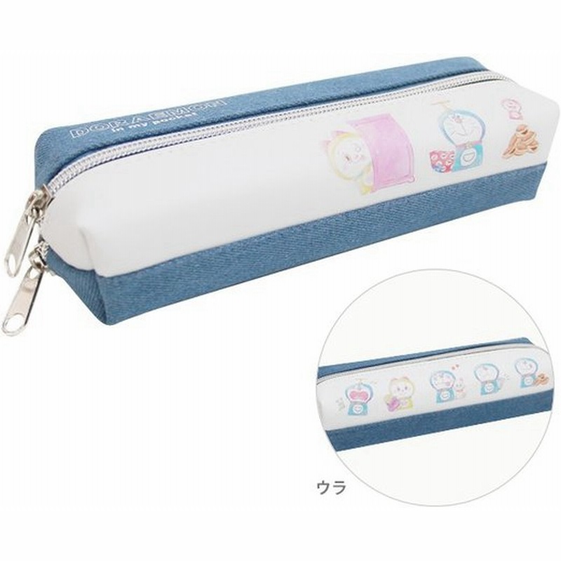 ドラえもん 2ルームペンケース ドラえもんいっぱい柄 M便 1 1 通販 Lineポイント最大0 5 Get Lineショッピング