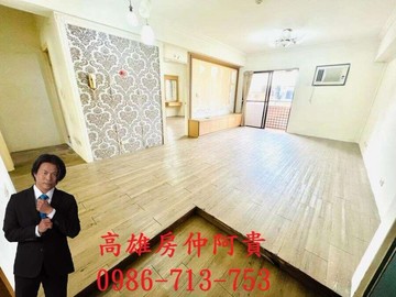 福山商圈-左營高鐵-茵姿堡學園景觀大三房平移車位｜高雄市左營區重愛路
