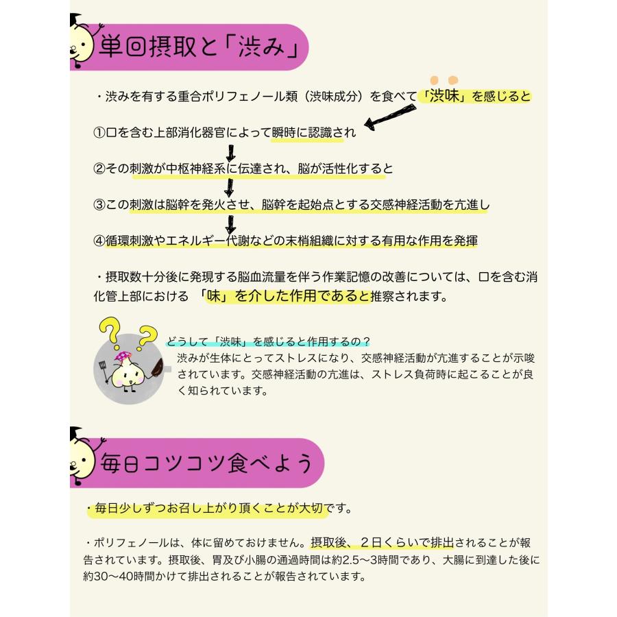 黒ニンニク 青森県産 発酵にんにく 国産 送料無料 熟成ニンニク 無添加