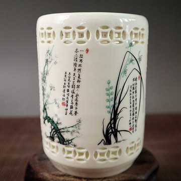 景德鎮陶瓷高檔鏤空象牙瓷筆筒文房四寶工藝品裝飾品教師節禮品