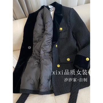 小香風羽絨服女冬季2025新款高級感法式氣質亮絲中長西裝羽絨外套