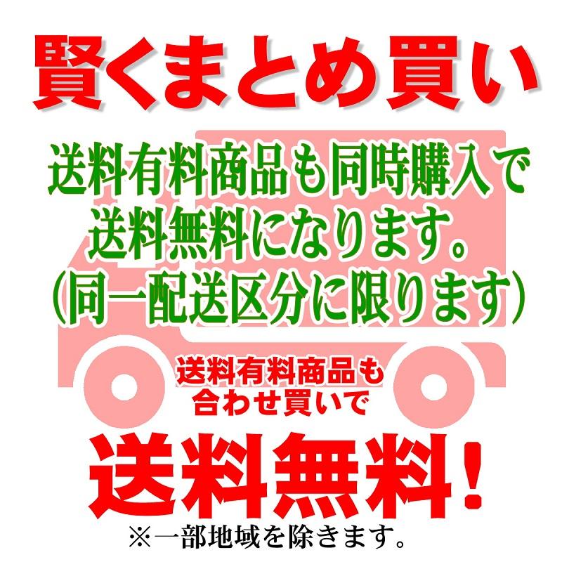 いか塩辛 12本(1本130g入り)麹の旨味を感じる逸品です。酒の肴に