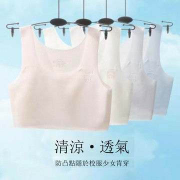 快速出貨  千人收藏86