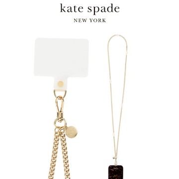 【kate spade】精品手機斜跨鍊 晶鑽長鍊