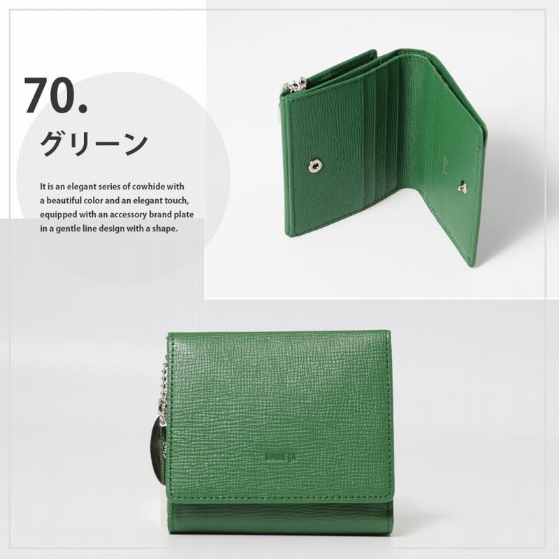 コムサ 二つ折り財布 シュリー レディース 74695 COMME CA Sully