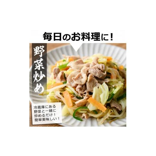 ふるさと納税 宮崎県 門川町 数量限定！宮崎県産豚こま切れ肉(計5kg・250g×20パック)便利で使いやすい小分け豚肉！1つ1つが使い切りサイズ！野菜炒…