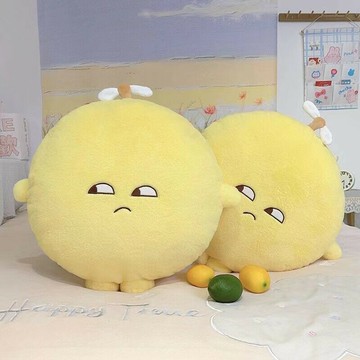 你也有今天同款檸檬君公仔  表情檸檬毛絨  斜眼可愛娃娃抱枕  女生夾腿睡覺靠墊禮物
