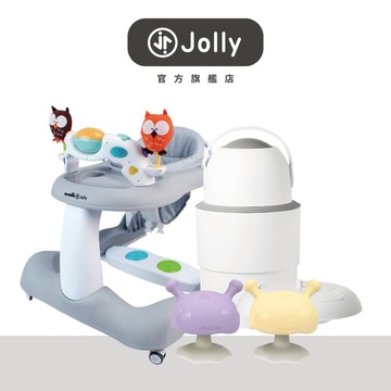 成家方案 成長行動組【官方旗艦店】