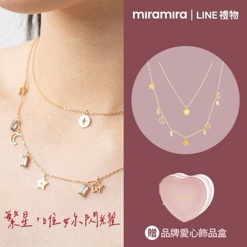 【miramira】閃耀七夕｜微光 鋯石點綴滿版星星吊飾項鍊_金色 (14K金 獅子座 生日禮物 送閨蜜 送女友 送自已 保色抗敏 情人節 送禮推薦 儀式感 獨家禮物 )