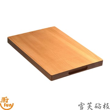 雪芙砧板 砧板 木砧板 切菜板 木切菜板 料理砧板 水果砧板 沾板 山毛櫸砧板 木菜板 菜板 木製切菜板 木製砧板