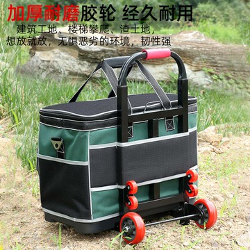 熱銷/免運 拉桿工具包方形大容量耐用拉桿式工具袋多功能水電工維修裝修工用