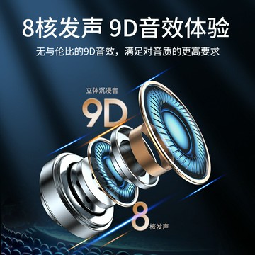 耳機掛脖式2025新款跑步運動ENC降噪隔音高音質手機通用