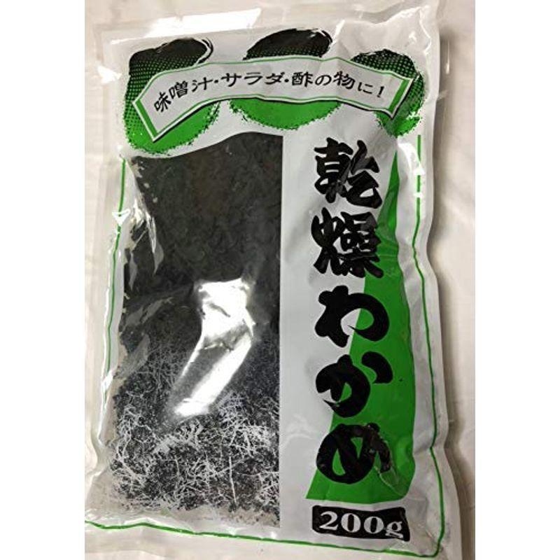 乾燥わかめ200ｇ 湯戻し2分水戻し5分 業務用