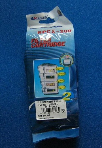 【西高地水族坊】日生內置過濾插卡棉 CX-200(2個/袋)