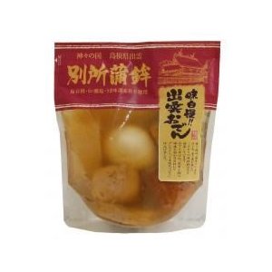 無添加味自慢出雲おでん（８種８個）１〜2人前　５００ｇ