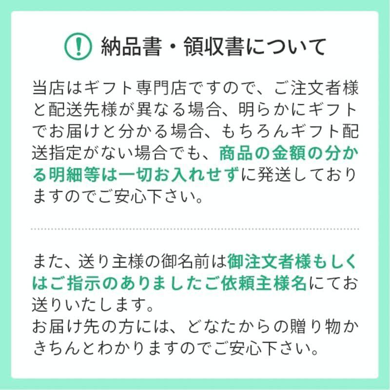 ホテルニューオータニ スープ缶詰セット SE3-358-5 御礼 プレゼント お誕生 お中元 記念日