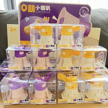 台灣現🔥  Q萌小喇叭迷你擴音器迷你鑰匙扣掛鏈小喇叭玩具錄音音樂積分兌換