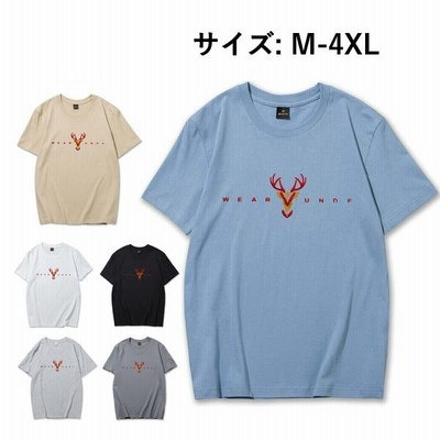 Tシャツ メンズ 半袖tシャツ カットソー プリントtシャツ 涼しい オシャレ 脇汗対策 クール インナー 夏 通販 Lineポイント最大get Lineショッピング