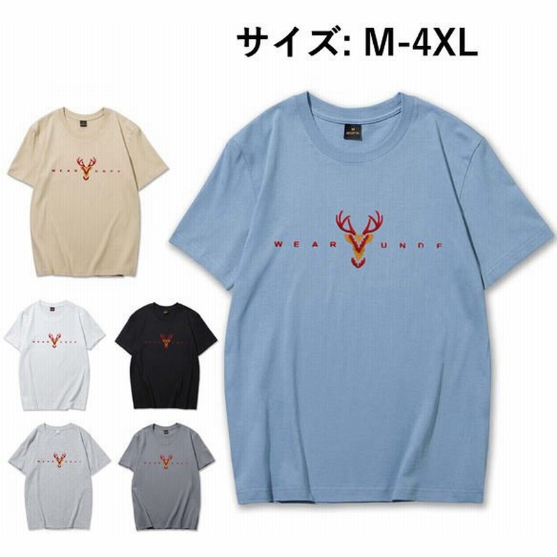 Tシャツ メンズ 半袖tシャツ カットソー プリントtシャツ 涼しい オシャレ 脇汗対策 クール インナー 夏 通販 Lineポイント最大get Lineショッピング
