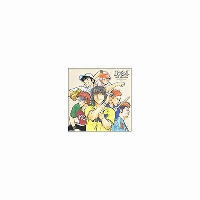 ロードオブメジャー さらば碧き面影 ジャケットａ 通販 Lineポイント最大get Lineショッピング