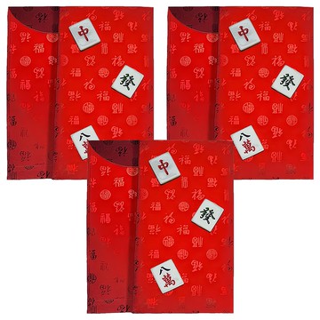 摩達客 春節開運招財立體麻將紅包袋 (中發八萬百福)  6入