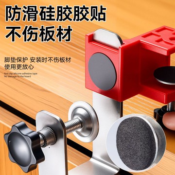 【五金 熱銷】牛享高面板抽屜安裝神器快速夾具抽屜拆卸多功能安裝固定輔助神器 優選