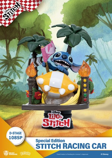 夢-精選-108SP 史迪奇賽車款特別版