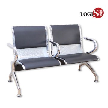 邏爵LOGIS – 扶手款 公共排椅  公共座椅 雙人椅 候診椅 休息椅 長椅 靠背排椅 大廳椅 機場椅【CHSP-002AR】