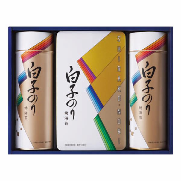 白子のり　のり詰合せ SA-30E ギフト 贈り物 内祝 御祝 引出物 お返し 香典返し お中元 お歳暮 プレゼント