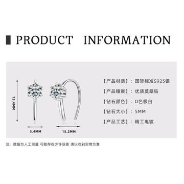 MoonDy 純銀耳環 女生禮物 小眾設計 耳針 耳扣 女生飾品 高級感 歐美耳環 083