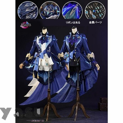江南猫次 原神 コスプレ フリーナ プネウマ・ウーシア 衣装 ※ウィッグ 