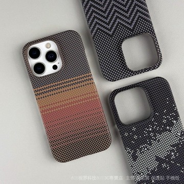 🏆臺灣出貨🏆半包凱夫拉磁吸適用iPhone17PROMAX日落高山手機殻蘋果16輕薄防摔