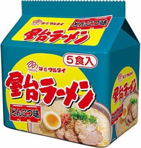 マルタイ 屋台ラーメンとんこつ味5食入 495g×6個