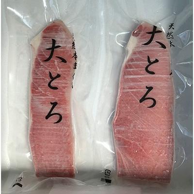 ふるさと納税 土佐市 天然本鮪　大トロ1キログラム(500g×2)、ネギトロ800g(200g×4)　合わせて1.8kg