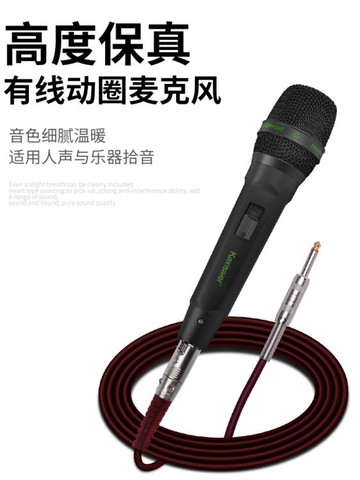有線話筒家用卡拉ok專業戶外廣場拉桿音箱酒吧舞臺ktv唱歌金屬會 雙11全館免運