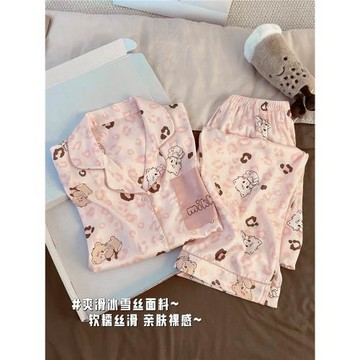 豹紋mikko睡衣女春秋季冰絲綢長袖2026新款夏天高級感可愛家居服