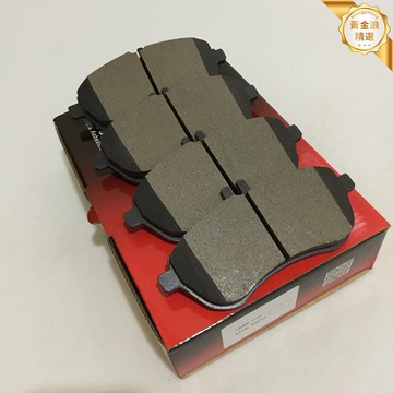 【高效制動】奔馳剎車片 陶瓷剎車片 前剎車片 剎車片套裝 耐磨耐高溫 低粉塵低噪音 適配W204/W212/R172多車型
