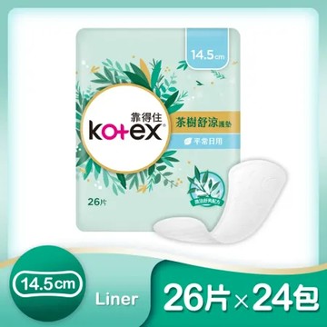 靠得住 茶樹舒涼護墊(涼感護墊)x24包/箱 14.5cm / 17.5cm