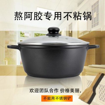 不粘鍋鋁合金鍋具加厚多層商用平底不粘湯鍋電磁爐然氣通用湯鍋