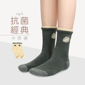 摩力諾抗菌經典雙層造型女襪(6雙組)-三色選-棕櫚葉