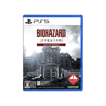 【預購2026/02/27上市】PS5 惡靈古堡 9 安魂曲 《中文版》