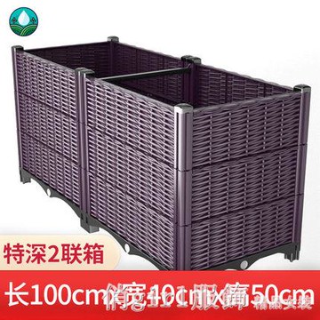 加深種植箱家庭長方形塑料花盆清倉種菜專用箱特深戶外花箱 雙11全館免運
