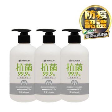 【台塑生醫】Drs Formula 抗菌洗手乳 500g *3瓶入