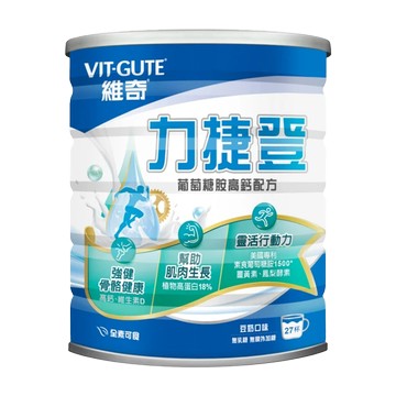 [維奇] 葡萄糖胺高鈣全素養生素 810公克/罐