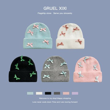 miu風蝴蝶結粉色針織帽子女秋冬ins兔毛保暖毛線帽護耳冷帽韓版潮