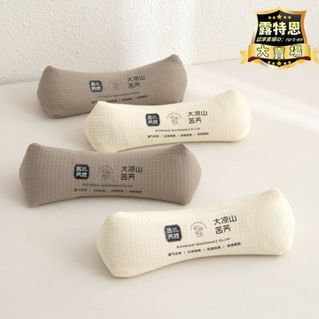 大涼山苦蕎蕎麥枕護頸枕頭成人頸椎護頸反弓枕芯蕎麥殼眠家用一對