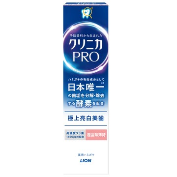 [家速配]日本獅王固齒佳Pro酵素亮白牙膏覆盆莓薄