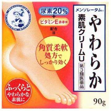 [3rd-Class OTC Drug] Mentholatum Soft Skin Cream U 90g