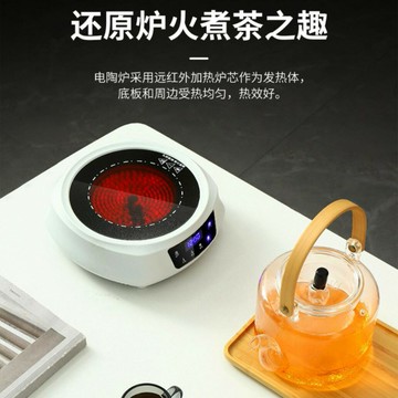 110V伏電陶爐出口美國日本加拿大智能定時保溫燒水電陶爐煮茶器